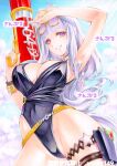  1girl animal_ears arm_up black_one-piece_swimsuit bracelet breasts cloud day eyewear_on_head gold_ship_(run_revolt_launcher)_(umamusume) gold_ship_(umamusume) grin highres holding holding_water_gun horse_ears horse_girl horse_tail jewelry large_breasts looking_at_viewer official_alternate_costume one-piece_swimsuit outdoors purple-tinted_eyewear purple_eyes purple_hair smile solo sunglasses super_smashing_summer_vacation_(umamusume) swimsuit tail teeth tinted_eyewear umamusume water_gun yellow-framed_eyewear yqgkg 
