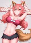  animal_ears armpits bad_source bow bra breasts fox_ears fox_girl fox_tail from_above highres jacket krinkles large_breasts legs looking_at_viewer navel on_bed open_clothes open_jacket pink_bra pink_hair short_shorts short_twintails shorts smug tail tamamo_(fate) tamamo_no_mae_(fate/extra) tamamo_no_mae_(spring_casual)_(fate) twintails underwear yellow_eyes 