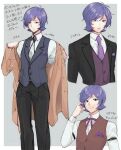  1boy alternate_costume arm_belt black_pants bolo_tie border bow bowtie brown_coat brown_eyes brown_vest coat collared_shirt dressing garma_zabi grey_background grey_vest gundam hand_up handkerchief long_sleeves male_focus mobile_suit_gundam multiple_views necktie outside_border pants purple_bow purple_hair purple_necktie purple_vest rinda_(linda_2ji) shirt short_hair smile suit vest waistcoat white_border white_shirt 