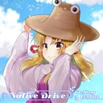  1girl :&gt; album_cover blonde_hair blue_sky brown_headwear closed_mouth cloud cover day english_text game_cg hachipuyo hair_ribbon hands_on_headwear hat light_blush long_sleeves looking_ahead medium_hair moriya_suwako official_art outdoors purple_vest red_ribbon ribbon rolling_contact shirt sky smile solo straight_hair touhou touhou_cannonball turtleneck upper_body vest white_shirt wide_sleeves yellow_eyes 