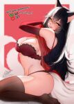  1girl absurdres ahri_(league_of_legends) animal_ears artist_name black_hair black_thighhighs bra breasts cleavage commentary dress elbow_gloves english_commentary english_text facial_mark fox_ears fox_girl fox_tail gloves hair_between_eyes hibahria highres kitsune kyuubi large_breasts league_of_legends long_hair looking_at_viewer multiple_tails navel open_mouth panties red_bra red_dress red_gloves red_panties seductive_smile sitting slit_pupils smile solo tail teeth thighhighs thighs underwear undressing upper_teeth_only very_long_hair yellow_eyes 