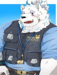  2023 aki_tora018 anthro band-aid bandage canid canine canis clothed clothing domestic_dog hi_res kemono lifewonders live_a_hero male mammal overweight overweight_male portrait shirt simple_background solo topwear white_body yohack 