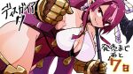  1girl bow breasts cleavage closed_mouth collarbone copyright_name countdown disgaea fang gauntlets hair_bow hanimitsu_(bisko) higan_zesshousai holding holding_weapon horns large_breasts leaning_forward long_hair looking_at_viewer makai_senki_disgaea_7 o-ring pink_hair pointy_ears ponytail red_eyes smile solo tassel thighs weapon white_background white_bow 