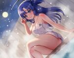  1girl blue_archive blue_eyes blue_hair blush collarbone commentary_request commission crossed_legs full_moon halo hanasaki_mahiru hand_up highres long_hair looking_at_viewer moon naked_towel night night_sky onsen parted_bangs sidelocks sitting skeb_commission sky solo star_(sky) starry_sky steam thighs towel two_side_up water wooden_wall yuuka_(blue_archive) 