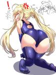  ! 1girl ;p absurdres adapted_costume ahoge all_fours alternate_costume anger_vein angry artoria_caster_(swimsuit)_(fate) ass back_cutout blonde_hair blue_gloves blue_one-piece_swimsuit blue_thighhighs clothing_cutout double_v ebora elbow_gloves english_commentary fate/grand_order fate_(series) from_behind gloves highleg highleg_swimsuit highres long_hair looking_back one-piece_swimsuit one_eye_closed sharp_teeth shouting swimsuit teeth thighhighs toes tongue tongue_out twintails v wet white_background 