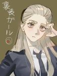  1girl alternate_hairstyle black_suit blonde_hair brown_background formal hair_slicked_back hairband highres hunter_x_hunter long_hair looking_at_viewer maqimaqi0113 necktie shirt simple_background solo suit theta_(hunter_x_hunter) translation_request upper_body white_shirt 
