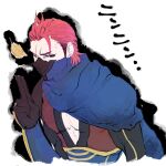  1boy blue_scarf fire_emblem fire_emblem_fates hair_slicked_back kuji-in marupo-777 mask mouth_mask ninja ninja_mask pectoral_cleavage pectorals red_eyes red_hair saizo_(fire_emblem) scarf solo 