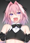  1boy armpit_crease astolfo_(fate) astolfo_(saber)_(fate) bare_shoulders black_bow black_bowtie black_gloves bow bowtie fang fate/apocrypha fate/grand_order fate_(series) gloves gradient_background grey_background hair_between_eyes hair_intakes highres holding kitajima_yuuki long_hair looking_at_viewer male_focus multicolored_hair otoko_no_ko pink_hair purple_eyes smile solo streaked_hair tongue tongue_out upper_body white_hair 