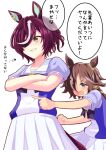  animal_ears bow bowtie brown_hair crossed_arms eyepatch hair_over_one_eye highres horse_ears horse_girl horse_tail horseshoe_ornament long_hair low-tied_long_hair multicolored_hair pleated_skirt pointing purple_bow purple_bowtie purple_hair purple_serafuku purple_shirt sailor_collar sailor_shirt school_uniform serafuku shirt short_hair simple_background skirt streaked_hair tail tanino_gimlet_(umamusume) teaclaw tracen_school_uniform umamusume vodka_(umamusume) white_background white_hair white_skirt yellow_eyes 