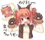  &gt;_&lt; 1girl :d afterimage animal_ear_fluff animal_ears animal_hands blush bra breasts brown_vest closed_eyes closed_mouth commentary_request crossed_bangs embarrassed fang gloves hair_between_eyes hands_up heart inaba_meguru jewelry long_hair multiple_views necklace nose_blush official_alternate_costume official_alternate_hairstyle open_clothes open_mouth open_vest orange_hair paw_gloves red_eyes sanoba_witch simple_background small_breasts smile sound_effects tail tail_wagging tatsuya_(trypaint) thought_bubble translation_request twintails underwear upper_body vest wavy_hair wavy_mouth white_background white_bra wolf_ears yes yes-no_pillow 