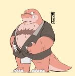  2023 anthro asian_clothing belly big_belly clothing east_asian_clothing fundoshi japanese_clothing japanese_text kemono kinoshita-jiroh kongou_(the_spicy_ninja_scrolls) male overweight overweight_male scalie simple_background solo text the_spicy_ninja_scrolls underwear white_clothing white_fundoshi white_underwear 