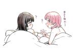  ... 2girls ? after_sex asumi-chan_wa_rezu_fuuzoku_ni_kyoumi_ga_arimasu! black_hair blanket blush check_commentary closed_mouth commentary commentary_request fingers itsuki_kuro kusumoto_asumi long_hair looking_at_another lying medium_hair motion_lines multiple_girls nude official_art on_pillow on_stomach ookura_nanao open_mouth pillow pink_eyes pink_hair red_eyes sweat translated white_background yuri 