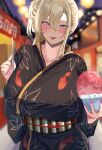  1girl absurdres animal_print black_kimono blonde_hair blurry blurry_background blush breasts commentary_request fish_print floral_print food gyaru hair_between_eyes highres holding japanese_clothes kimono large_breasts long_hair long_sleeves looking_at_viewer nail_polish namazu_(yamasonson) open_mouth original purple_eyes purple_nails shaved_ice smile solo yukata 