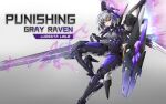  1girl breasts character_name copyright_name cyborg grey_hair hair_ornament highres holding holding_shield holding_weapon huge_weapon large_breasts mecha_musume medium_hair miying_(13975192760) orange_eyes punishing:_gray_raven rosetta_(punishing:_gray_raven) shield weapon x_hair_ornament 