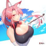 1:1 2022 absurd_res animal_humanoid armwear big_breasts breasts bust_portrait canid canid_humanoid canine canine_humanoid cleavage clothed clothing elbow_gloves female fox_humanoid gloves hair handwear hi_res huge_breasts humanoid inner_ear_fluff kiseru mammal mammal_humanoid pink_hair ponytail portrait red_eyes smoking_pipe solo tuft xia_siren 