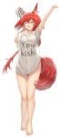  1girl absurdres animal_ears arknights arms_up breasts ear_covers ear_tag flametail_(arknights) full_body hair_between_eyes highres long_hair one_eye_closed open_mouth orange_eyes panties ponytail putcho red_hair shirt simple_background single_ear_cover small_breasts solo squirrel_ears squirrel_girl squirrel_tail standing stretching t-shirt tail underwear very_long_hair white_background white_panties white_shirt yawning 