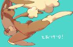  black_sclera colored_sclera commentary_request green_background highres himurohiromu legs_apart looking_down lopunny open_mouth outstretched_arm pink_eyes pokemon pokemon_(creature) simple_background solo translation_request 