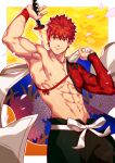  1boy abs bara bare_pectorals clothes_over_shoulder cowboy_shot emiya_shirou fate/grand_order fate_(series) highres igote japanese_clothes kimono large_pectorals looking_at_viewer male_focus muscular muscular_male navel nipples orange_hair pectorals red_hair senji_muramasa_(fate) sheath short_hair simple_background smile solo stomach sword thick_eyebrows unsheathing v-shaped_eyebrows weapon white_kimono xelgot yellow_eyes 