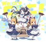  &lt;key&gt;_(robot)_(blue_archive) ... 3girls animal_ear_headphones animal_ears apron aris_(blue_archive) aris_(maid)_(blue_archive) black_dress black_hair blonde_hair blue_archive blue_eyes box broom cat_ear_headphones chibi commentary_request dress english_text fake_animal_ears frills green_eyes headphones holding holding_broom holding_mop honda_tamanosuke long_hair long_sleeves looking_at_viewer maid maid_headdress midori_(blue_archive) midori_(maid)_(blue_archive) momoi_(blue_archive) momoi_(maid)_(blue_archive) mop multiple_girls open_mouth pantyhose ponytail red_eyes short_sleeves simple_background spoken_ellipsis sweat white_apron white_pantyhose 