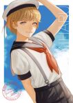  1boy absurdres adjusting_clothes adjusting_headwear arm_behind_back blonde_hair blue_eyes character_name dated hat highres kiryu_miharu looking_at_viewer male_focus neckerchief nennen_(pixiv14003276) outdoors red_neckerchief sailor_hat school_uniform shirt short_hair short_sleeves solo standing suspenders white_headwear white_shirt witch_watch 