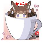  1girl amagi-chan_(azur_lane) animal_ear_fluff animal_ears azur_lane commentary_request cup eyeshadow floral_background fox_ears fox_girl fox_tail hair_ribbon in_container in_cup japanese_clothes kitsune kyuubi long_hair looking_at_viewer makeup minigirl multiple_tails parted_bangs peeking_out red_eyeshadow ribbon sidelocks simple_background size_difference solo tail taisa_(kari) teacup thick_eyebrows twintails two-tone_background 
