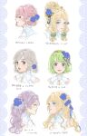  6+girls :d alternate_hairstyle antennae aqua_eyes bare_shoulders blonde_hair blue_eyes bob_cut braid brown_eyes clorica_(rune_factory) closed_mouth cropped_shoulders dolce_(rune_factory) ear_ribbon elf fe_rune flower forte_(rune_factory) french_braid green_hair grey_eyes hair_flower hair_ornament hair_ribbon hair_scrunchie hair_up half_updo highres kohaku_(rune_factory) lipstick low_twintails makeup margaret_(rune_factory) multiple_girls open_mouth pink_hair pointy_ears profile purple_hair ribbon rune_factory rune_factory_4 scrunchie side_ponytail sidelocks sideways_glance simple_background sleeveless smile star_(symbol) star_hair_ornament swept_bangs twintails updo wavy_hair white_background xiao_pai yellow_eyes 