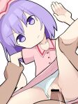  1boy 1girl bar_censor belt buttons censored clothing_aside collared_dress commentary cookie_(touhou) dress feet_out_of_frame flat_chest hetero hisaka_(cookie) hospital_king looking_at_viewer medium_bangs medium_hair panties panties_aside penis pink_dress purple_eyes purple_hair pussy red_belt remilia_scarlet sex simple_background solo_focus textless_version touhou underwear v-shaped_eyebrows vaginal white_background white_panties 