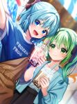  2girls black_skirt blue_bow blue_eyes blue_hair blue_jacket blue_shirt blush bow bubble_tea cirno closed_mouth daiyousei drink drinking_straw fairy fairy_wings green_eyes green_hair hair_bow highres holding holding_drink ice ice_wings jacket long_hair multiple_girls nora_wanko open_clothes open_jacket open_mouth shirt short_hair side_ponytail skirt smile touhou white_shirt wings 