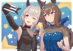  2girls ;d admire_vega_(umamusume) agepan._(pangcha3324) animal_ears black_dress black_gloves blue_dress brown_hair cellphone cup curren_chan_(sakutsuki_ma_cherie)_(umamusume) curren_chan_(umamusume) dress drinking_glass ear_covers elbow_gloves gloves grey_hair hair_between_eyes highres holding holding_cup holding_phone horse_ears horse_girl long_hair low_ponytail multiple_girls official_alternate_costume one_eye_closed phone purple_eyes selfie short_hair smartphone smile the_promised_time:_silks_&amp;_three_riddles_(umamusume) umamusume upper_body 