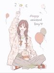  1girl absurdres balloon braid brown_eyes brown_hair brown_pants brown_sweater character_name happy_birthday hat head_tilt heart highres indian_style k-pop long_hair looking_at_viewer mamamoo moonbyul_(mamamoo) pants parted_lips party_hat pointing pointing_up qiao_nan_1028_hao real_life shirt sitting smile solo star_(symbol) stuffed_animal stuffed_toy sweater teddy_bear twin_braids white_shirt 