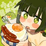  1girl :o bird blush_stickers bowl braid duck food fried_egg fuu_(ozu_(oz_yarimasu)) green_eyes green_hair guu_(ozu_(oz_yarimasu)) hair_bobbles hair_ornament highres holding holding_bowl holding_food original ozu_(oz_yarimasu) rice sausage simple_background steam twin_braids 