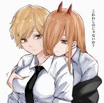  2girls black_jacket black_necktie blonde_hair breast_grab breasts chainsaw_man cross-shaped_pupils denji_(chainsaw_man) genderswap genderswap_(mtf) grabbing grabbing_from_behind hair_over_one_eye highres jacket jacket_partially_removed large_breasts looking_at_another looking_down mame1645 multiple_girls necktie one_eye_covered power_(chainsaw_man) shirt short_hair simple_background sweatdrop symbol-shaped_pupils translation_request upper_body white_background white_shirt yuri 