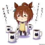  &gt;_&lt; 1girl :&lt; absurdres agnes_tachyon_(umamusume) ahoge animal_ears black_pantyhose black_shirt blush brown_hair chibi closed_eyes coffee commentary_request cup flying_sweatdrops goom_(goomyparty) hair_between_eyes highres horse_ears horse_girl horse_tail lab_coat long_sleeves mug open_clothes pantyhose parted_lips shadow shirt shoes simple_background sleeves_past_fingers sleeves_past_wrists solo standing sweater_vest tail translation_request triangle_mouth twitter_username umamusume white_background white_footwear 