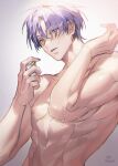  1boy baegji13 bottle heterochromia highres kuya_(nu_carnival) liquid looking_at_viewer male_focus mole mole_under_eye nu_carnival nude perfume_bottle purple_hair short_hair solo upper_body yellow_eyes 