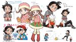  1girl 2boys :d ash_ketchum black_hair black_pants blue_eyes blush boots brown_hair character_request commentary_request cubchoo eyelashes gloves goh_(pokemon) green_skirt grey_footwear grey_jacket hand_up hat heart highres jacket jewelry multiple_boys necklace open_mouth pants pantyhose pikachu pink_sweater pokemon pokemon_(anime) pokemon_(creature) pokemon_journeys pokesumomo raboot red_socks shoes sitting skirt smile snowball snowflakes socks standing sweater translation_request twintails white_background yellow_pantyhose 