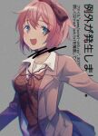  1girl blazer blue_eyes blue_skirt breasts brown_jacket collarbone collared_shirt doki_doki_literature_club highres jacket koguma_poistar medium_breasts open_mouth red_hair red_ribbon ribbon sayori_(doki_doki_literature_club) school_uniform shirt short_hair skirt smile upper_body 