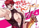  1boy bara bare_arms climaxmukr cosplay_request cross gloves holding holding_cross kekkai_sensen klaus_von_reinhertz large_pectorals looking_to_the_side male_focus muscular muscular_male mutton_chops pectoral_cleavage pectorals revealing_clothes short_hair sidepec solo translation_request trigun tusks upper_body 
