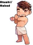  1boy atsushi_kenzaki bara blush brown_eyes brown_hair character_name chibi facial_hair gachimuchi_de_dosukebe_na_kateikyoushi_no_oniisan_to_sugosu_natsu male_focus muscular muscular_male navel official_art one_eye_closed short_hair smile solo stretching teeth towel towel_around_waist wasp_(anthyutena) 