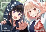  2girls :d battery_indicator black_hair blonde_hair blue_hoodie blue_shirt blurry blush bokeh chai_haru clenched_teeth commentary_request depth_of_field hand_on_another&#039;s_shoulder highres hood hood_up hoodie inoue_takina jacket long_hair long_sleeves looking_at_viewer lycoris_recoil multiple_girls nishikigi_chisato open_clothes open_jacket open_mouth paw_pose purple_eyes red_eyes shirt short_hair sidelocks smile teeth upper_body variant_set viewfinder w white_jacket yuri 