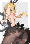  1girl ahoge animal_ears ass bare_shoulders black_bow black_bowtie black_gloves black_hairband black_panties blonde_hair blue_eyes blush border bow bowtie breasts cleavage cowboy_shot cure_slum dress elbow_gloves fake_animal_ears fake_tail fishnet_pantyhose fishnets floating_hair from_behind gloves grey_background hachimiya_meguru hair_ornament hairband hairclip hand_up highres idolmaster idolmaster_shiny_colors large_breasts leg_up long_hair looking_at_viewer looking_back low_twintails one_eye_closed outside_border panties pantyhose parted_lips rabbit_ears rabbit_tail smile solo standing standing_on_one_leg star_(symbol) star_hair_ornament strapless strapless_dress tail twintails underwear white_border 