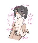  1boy 1girl ? black_hair blush drugged girl_on_top heart heart-shaped_pupils needy_girl_overdose nipples sex symbol-shaped_pupils twintails user_auxv2335 