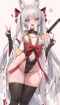  1girl ? absurdres animal_ear_fluff animal_ears asanagi_(azur_lane) ass_visible_through_thighs azur_lane black_thighhighs blush breasts cameltoe collarbone commentary detached_sleeves double_v elbow_gloves fangs feet_out_of_frame fingerless_gloves fox_ears freng gloves grey_hair groin highres katana long_hair looking_at_viewer manjuu_(azur_lane) navel revealing_clothes simple_background skindentation small_breasts solo stomach sweat sword thick_thighs thigh_gap thighhighs thighs twintails v very_long_hair weapon weapon_on_back white_background wide_hips yellow_eyes 