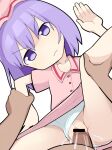  1boy 1girl bar_censor belt buttons censored closed_mouth clothing_aside collared_dress commentary cookie_(touhou) dress feet_out_of_frame flat_chest frown hetero hisaka_(cookie) hospital_king looking_at_viewer medium_bangs medium_hair motion_lines panties panties_aside penis pink_dress purple_eyes purple_hair pussy red_belt remilia_scarlet sex simple_background solo_focus textless_version touhou underwear v-shaped_eyebrows vaginal white_background white_panties 