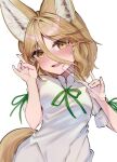  1girl animal_ear_fluff animal_ears blonde_hair blush fox_ears fox_tail green_ribbon holding holding_test_tube ishikawa_sparerib kudamaki_tsukasa open_mouth ribbon romper short_hair short_sleeves simple_background solo tail test_tube touhou upper_body white_background white_romper yellow_eyes 