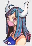  1girl aosora2823 covered_mouth curled_horns dinosaur_girl highres horns mask mouth_mask multicolored_hair one_piece pink_eyes pink_hair pink_mask two-tone_hair ulti_(one_piece) 