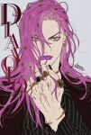  1boy bracelet brown_suit character_name diavolo ear_piercing earrings formal gold_bracelet gold_earrings green_eyes hagiko15 hair_between_eyes highres jewelry jojo_no_kimyou_na_bouken long_hair looking_at_viewer male_focus piercing pink_hair polka_dot_hair purple_lips ring shirt signature simple_background solo striped striped_shirt suit upper_body veins veiny_arms vento_aureo white_background 