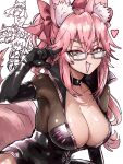  4girls animal_ear_fluff animal_ears black_bodysuit blush bodysuit bow breasts center_opening choker cleavage collarbone ebora fang fate/extra fate/grand_order fate/samurai_remnant fate_(series) fox_ears fox_girl fox_tail glasses hair_between_eyes hair_bow heart highres hip_vent koyanskaya_(assassin)_(first_ascension)_(fate) koyanskaya_(fate) large_breasts long_hair looking_at_viewer multiple_girls open_mouth pink_bow pink_hair ponytail sidelocks smile solo_focus tail tamamo_(fate) tamamo_aria tamamo_cat_(fate) tamamo_no_mae_(fate/extra) yellow_eyes 