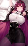  1girl armpits arms_up bed_sheet black_coat breasts cleavage cleavage_cutout clothing_cutout coat highres honkai:_star_rail honkai_(series) izulizuru kafka_(honkai:_star_rail) large_breasts looking_at_viewer lying on_back open_clothes open_coat pantyhose pillow purple_coat purple_eyes purple_hair purple_pantyhose smile solo sweat thighs two-sided_coat wing_collar 