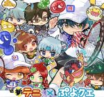  3girls 6+boys adjusting_clothes adjusting_headwear ahoge american_flag american_flag_print andou_ringo apple arle_nadja atari_(puyopuyo) ball baseball_cap black_hair black_shorts blue_eyes blue_headband bow brown_eyes brown_jacket carbuncle_(puyopuyo) closed_mouth cosplay doradorakingyo drill_hair echizen_ryooma echizen_ryooma_(cosplay) flag_print food foreshortening fruit fuji_shuusuke glasses green_eyes green_skirt grey_hair hair_ornament hairclip hat headband holding holding_ball holding_tennis_racket jacket lemres_(puyopuyo) lemres_(puyopuyo)_(cosplay) looking_at_viewer multiple_boys multiple_girls niou_masaharu onigiri ponytail purple_bow puyo_(puyopuyo) puyopuyo puyopuyo_quest red_eyes schezo_wegey school_uniform serafuku shirt short_hair shorts skirt smile socks star_in_mouth suketoudara tennis_ball tennis_no_ouji-sama tezuka_kunimitsu twin_drills white_headwear white_shirt white_skirt white_socks 