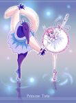  ahiru_(princess_tutu) anteater anteaterina anthro ballerina ballet bottomwear clothing dancewear dancing duo female fluffy human mammal pilosan princess_tutu princess_tutu_(character) skirt tail tutu ushi_(artist) xenarthran 